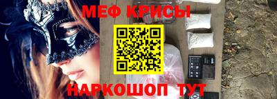таблы Малгобек