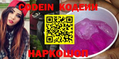 таблы Малгобек