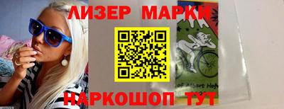 таблы Малгобек
