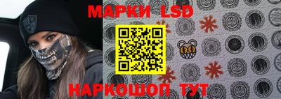 таблы Малгобек