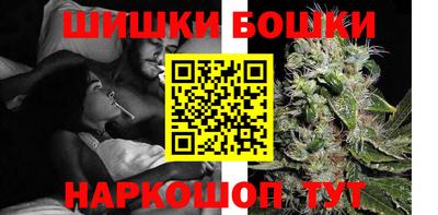 эйфоретик Малоярославец
