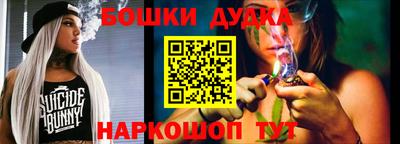 гашиш Мариинск