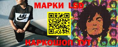гашиш Мариинск