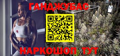 таблы Малгобек