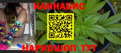кокаин VHQ Можга