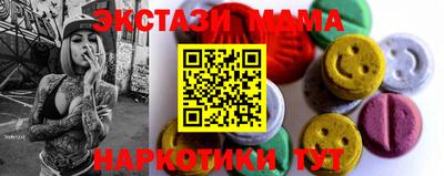 гашиш Мариинск