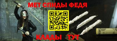 эйфоретик Малоярославец