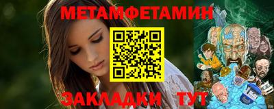 эйфоретик Малоярославец