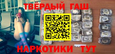 эйфоретик Малоярославец