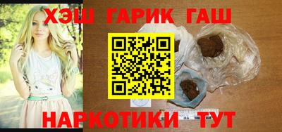 apvp Моздок