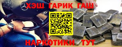 таблы Малгобек