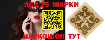 таблы Малгобек